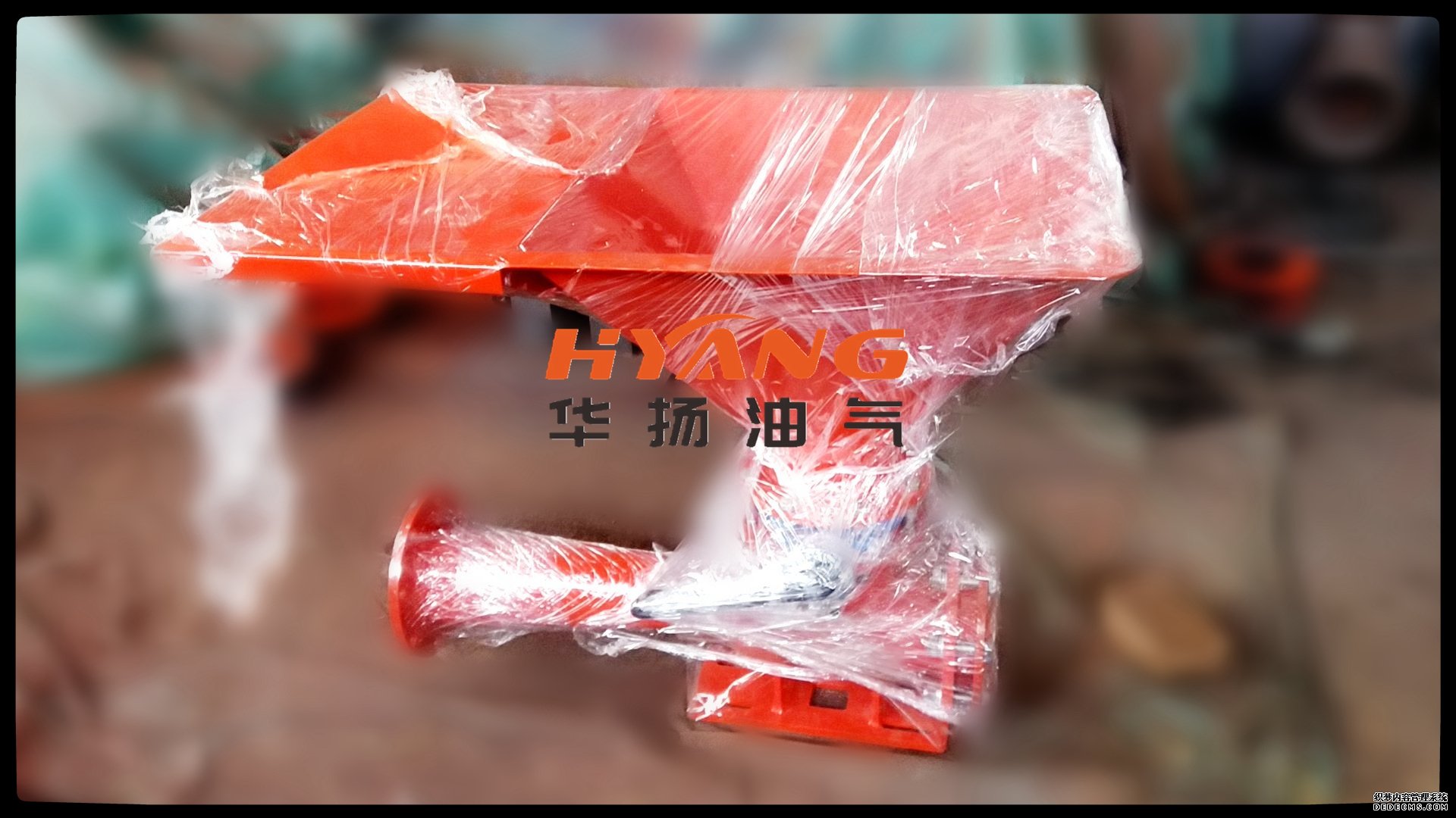 射流漏斗